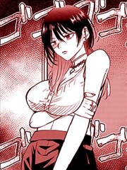 安慰剂漫画高清精修版